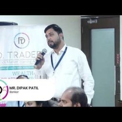 Testimonial - Mr. Dipak Patil
